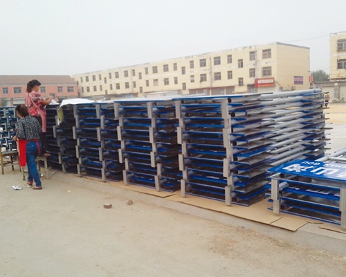 地名標識(車間一角)