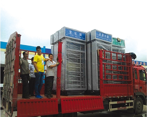 地名標識(車間一角)