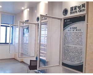 亞克力超薄燈箱