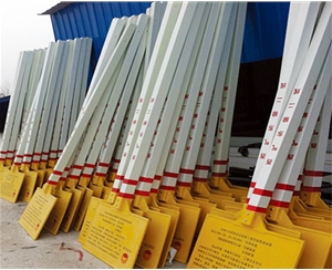 玻璃鋼標識牌XN-TX-04