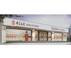 銀行VI標(biāo)識牌