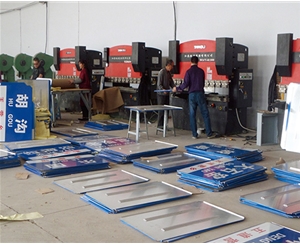 地名標(biāo)識(shí)(車間一角)